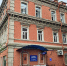 Дом Полякова на Мира, 51 - ДЕЛА.ru
