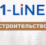 В нескольких селах Тувы построят новые дома культуры - 1-LINE