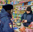 Ачинские полицейские организовали рейды по выявлению нарушений среди мигрантов - ИА Запад24