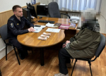 Полицейские вернули 4 жителям Красноярского края похищенные аферистами деньги