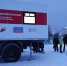 Красраб. Сибирский новостной портал - Газета Красноярский рабочий