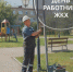 фото с ТГ-канала Совета депутатов Железногорска - НИА