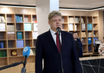 В крупнейшей научной библиотеке Сибири завершен капитальный ремонт