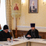 Состоялось первое заседание Коллегии по делам православной молодёжи Красноярской митрополии - Епархия