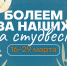 news - КГПУ