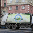 Красраб. Сибирский новостной портал - Газета Красноярский рабочий