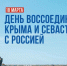 Фото: Министерство экономики Красноярского края - НИА