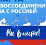 IMG 5775 - Служба по ветеринарному надзору