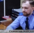 Ваш ребёнок в опасности ! - Следственный комитет