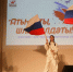 В Республике Хакасия повели патриотическую игру «Аты-Баты, шли солдаты!» - Газета Красноярский рабочий