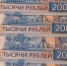 В Красноярском крае для поддержки трудоустройства введут новые субсидии - ГлобалКРАСНОЯРСК.ру