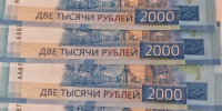 В Красноярском крае для поддержки трудоустройства введут новые субсидии - ГлобалКРАСНОЯРСК.ру