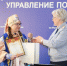Красраб. Сибирский новостной портал - Газета Красноярский рабочий