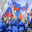 В Туве отметили День воссоединения Крыма с Россией - 1-LINE