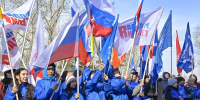 В Туве отметили День воссоединения Крыма с Россией - 1-LINE