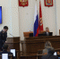 Началось II заседание XI сессии краевого парламента - Единая Россия