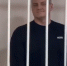 В Красноярске экс-начальник отдела технадзора ГИБДД лишён звания и получил 7,5 лет "строгача" - ИА Запад24