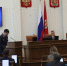 В Красноярске депутаты краевого парламента ознакомились с работой в регионе службы исполнения наказания - 1-LINE