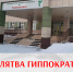 img - ЛДПР