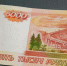 Житель Ачинска не без труда вернул залог за прокат автомобиля в соседнем регионе - ИА Запад24