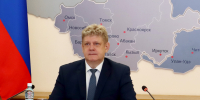 Полпред: «Более чем на 50% процентов снизился среднемесячный объём сомнительных финансовых операций с использованием карт вовлеченных в дропперство подростков» - Газета Пригород