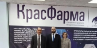 Министр здравоохранения Красноярского края оценил производственные мощности ПАО «КрасФарма» - Министерство здравоохранение