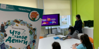 Игра-путешествие  Сказки народов России . - ЦБС для детей им. Н. Островского