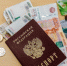 Россиянам объяснили, чем грозит сбор краснокнижных растений - KrasnoyarskMedia