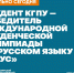 news - КГПУ