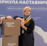 news - КГПУ