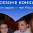 Фото ТГ-канала правительства ДНР - НИА