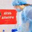 Фото: краевой Минздрав - НИА