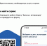 kyhth5qvzB3gYSGPhhdNeZA4FwNprxwsWIL4dzlRhlARZaVYNsEnI3rwIigiesSxgwOod7XMfpKY9jah6T2sMrjx - Служба по ветеринарному надзору
