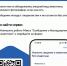 На портале госуслуг жители Красноярского края могут сообщить о безнадзорном животном - Министерство природных ресурсов и лесного комплекса