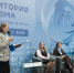 Представители Красноярской епархии приняли участие в форуме «Территория туризма» - Епархия