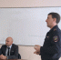 JPEG Файл - ГУ МВД Красноярского края 