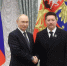 Автор: kremlin.ru - Министерство культуры