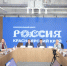Встреча Губернатора Красноярского края с грантополучателями РНФ и ККФН - Краевой фонд науки