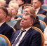 В Томске проходит XVI Сибирский муниципальный форум - Газета Пригород