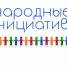 Фото предоставлено пресс-службой администрации Иркутска - НИА