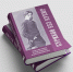 Книга «Суриков без купюр» признана лучшей книгой о Красноярье - Краевой краеведческий музей