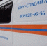 Красраб. Сибирский новостной портал - Газета Красноярский рабочий