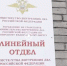 Красраб. Сибирский новостной портал - Газета Красноярский рабочий