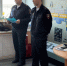 JPEG Файл - ГУ МВД Красноярского края 