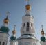 Какой праздник отмечают в православии 29 марта - Наш Красноярский край