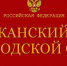 Красраб. Сибирский новостной портал - Газета Красноярский рабочий
