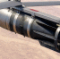 FAB 3000 with fly sistem copy - НИА