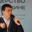 Михаил Котюков: «Управленцам в сфере здравоохранения необходимо осваивать новые технологии, чтобы это стало частью повседневной системы работы с пациентами» - Министерство здравоохранение
