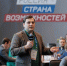 img - ЛДПР