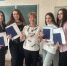 Вручение дипломов — Финансы и кредит! - Филиал АТиСО